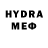 Мефедрон VHQ Vik Ma