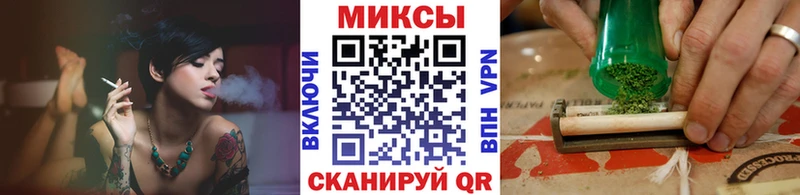 магазин    mega зеркало  БУТИРАТ BDO  Славгород 