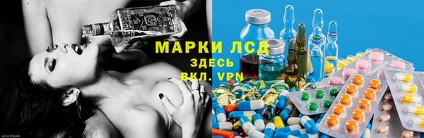 синтетический гашиш Аркадак