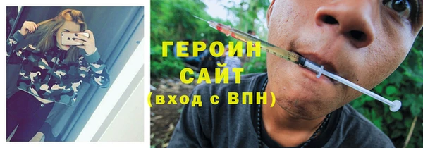 синтетический гашиш Аркадак