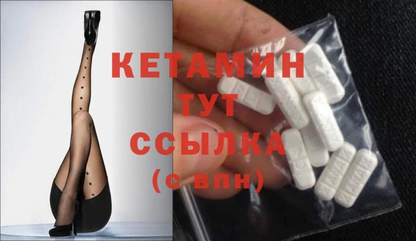 PSILOCYBIN Балабаново