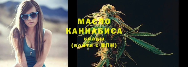 ешки Армянск