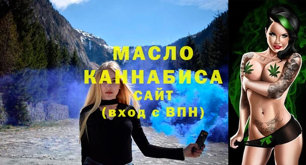 ешки Армянск
