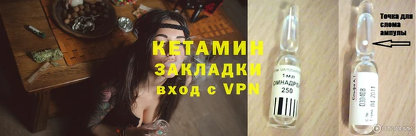 синтетический гашиш Аркадак