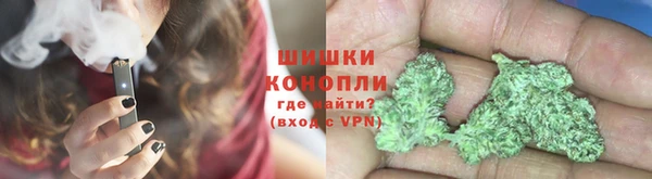 синтетический гашиш Аркадак