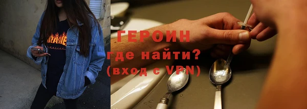 синтетический гашиш Аркадак