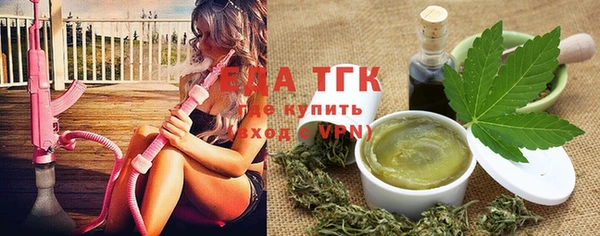 синтетический гашиш Аркадак