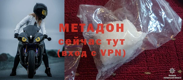 синтетический гашиш Аркадак