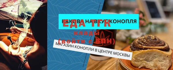 синтетический гашиш Аркадак