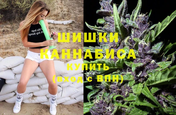 ешки Армянск
